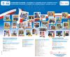 Athlètes médaillés 2022